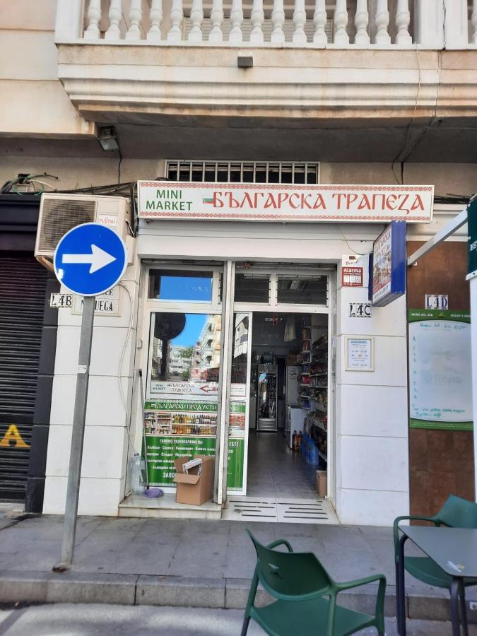 Студия На Белоснежном Пляже Los Locos Torrevieja Buitenkant foto
